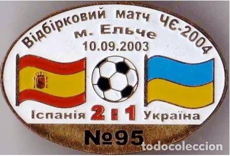 Coleccionismo deportivo: EURO 2004 qualifying matche Spaiin - Ukraine 10.09.2003