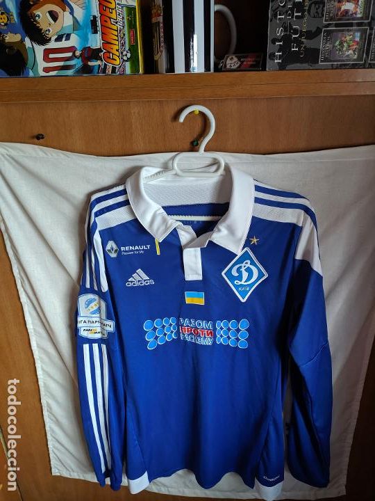 Coleccionismo deportivo: ORIGINAL | FUTBOL | TALLA S | CAMISETA | Dinamo Kiev - 34 Yevhen Khacheridi - match worn