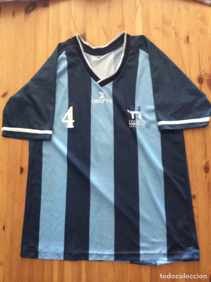 Coleccionismo deportivo: Camiseta futbol Sociedad Hebraica Argentina Remera Talla L