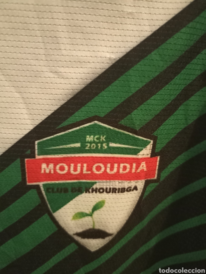 Umbro hotsell mca 2019