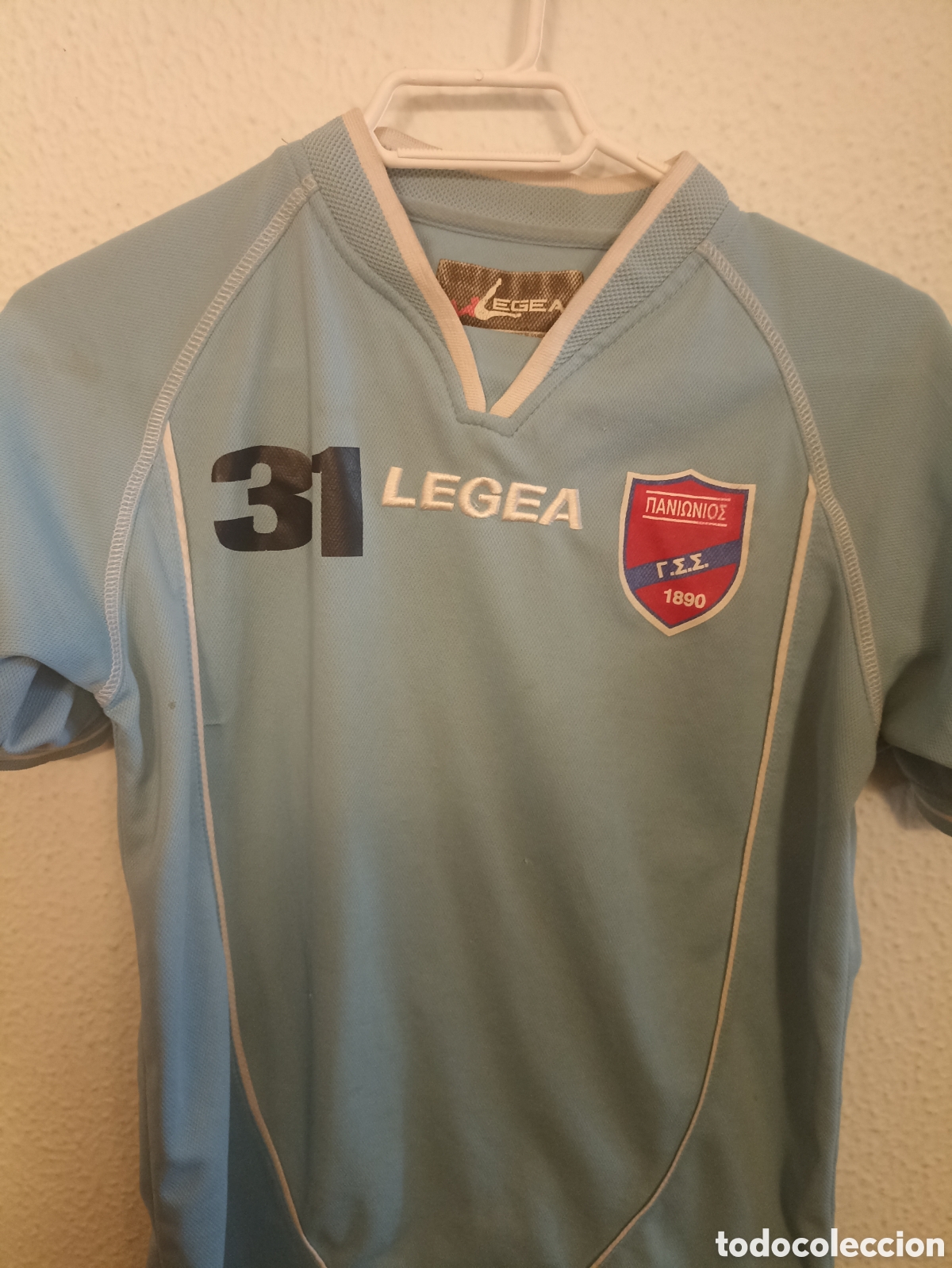 Maillot Inter Milan Enfant – Football – Occasion – Taille Bambino