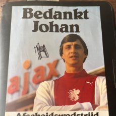 Coleccionismo deportivo: CARTEL JOHAN CRUYFF HOMENAJE 1978 CON AUTOGRAFO. AJAX - BAYERN MÜNCHEN. ARTIFUTBOL. Lote 401653714