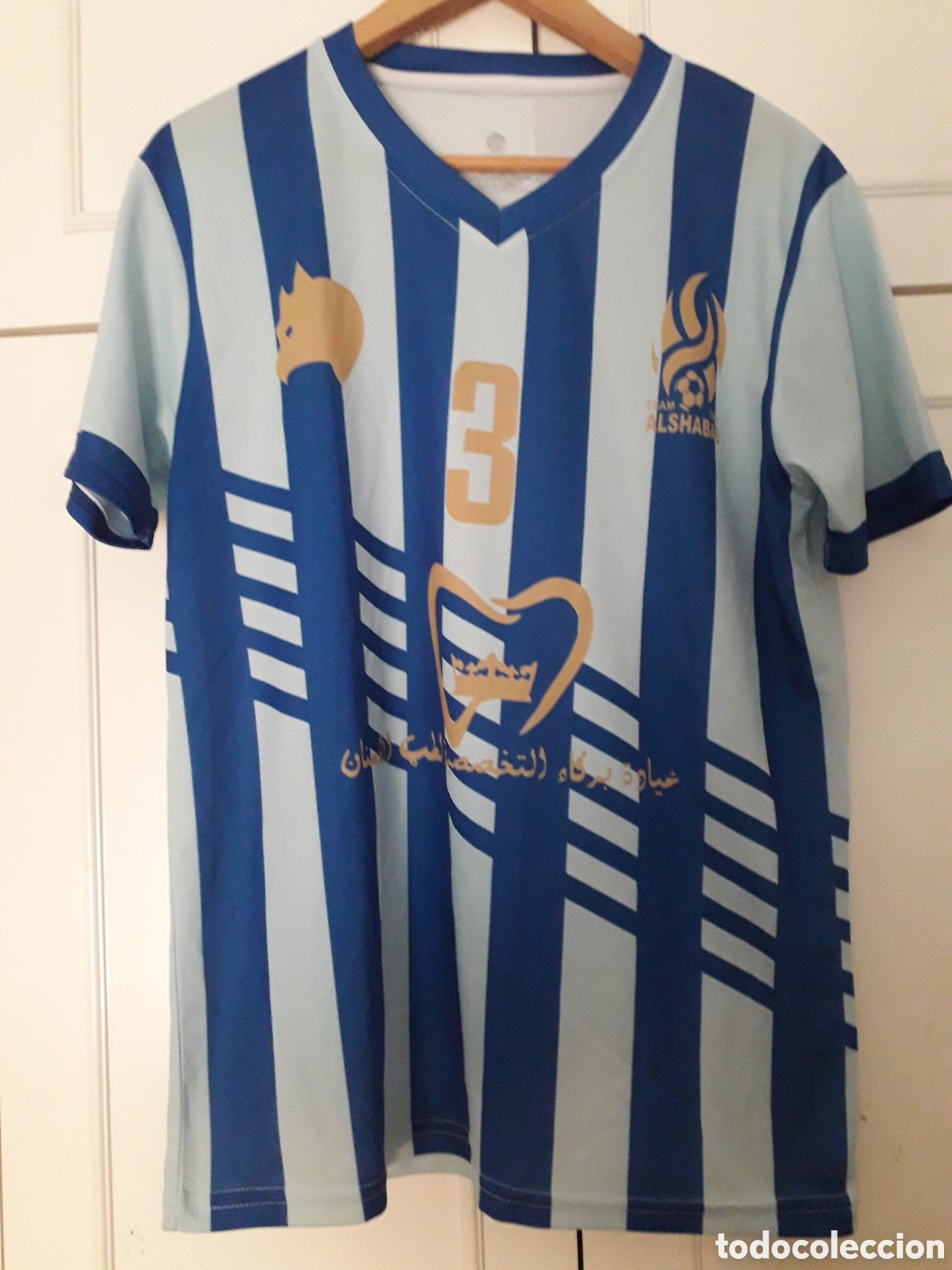 Coleccionismo deportivo: Camiseta match issue Al Shabab Om&aacute;n