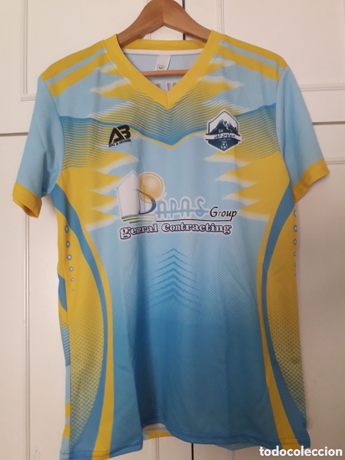 Collezionismo sportivo: Camiseta matchworn FC Merawae Kon de Kurdistan