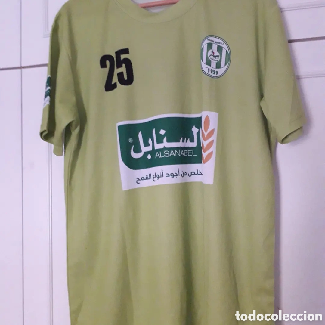 Sports collectibles: Camiseta matchworn SC Wahda Aden de Yemen