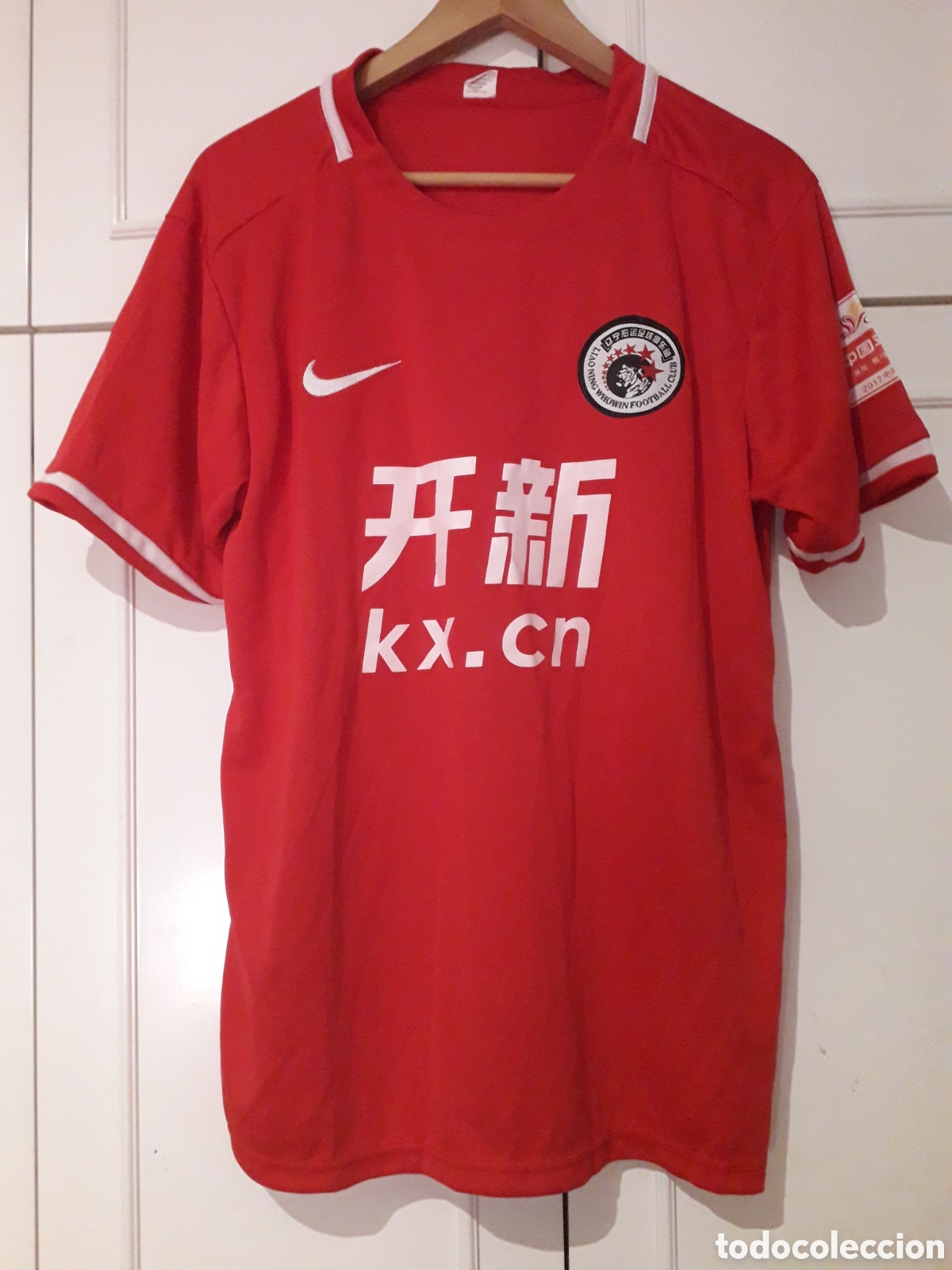 Colecionismo desportivo: Camiseta FC Liao Ning Whowing de China