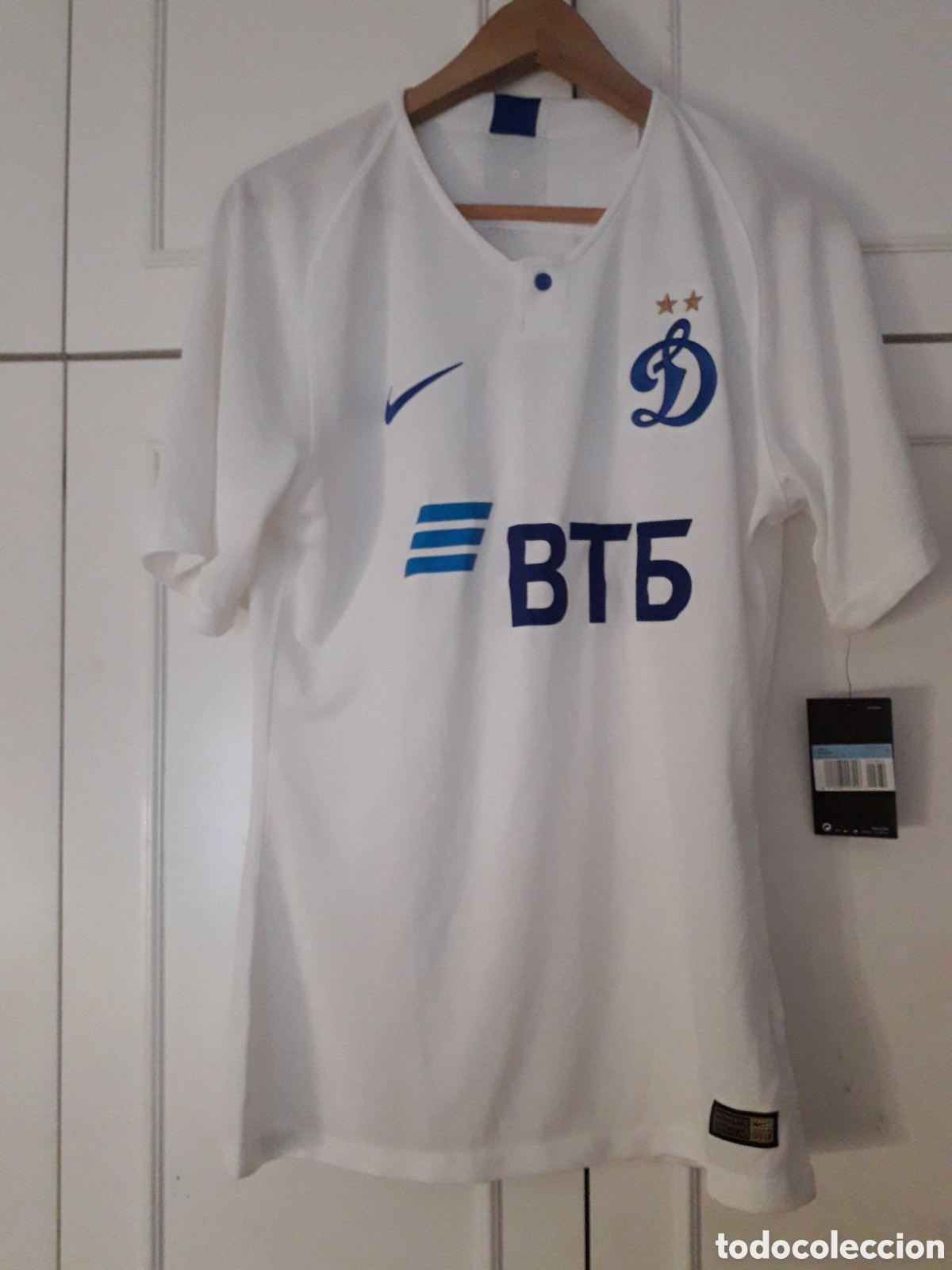 Colecionismo desportivo: Camiseta oficial FC Dinamo de Mosc&uacute;