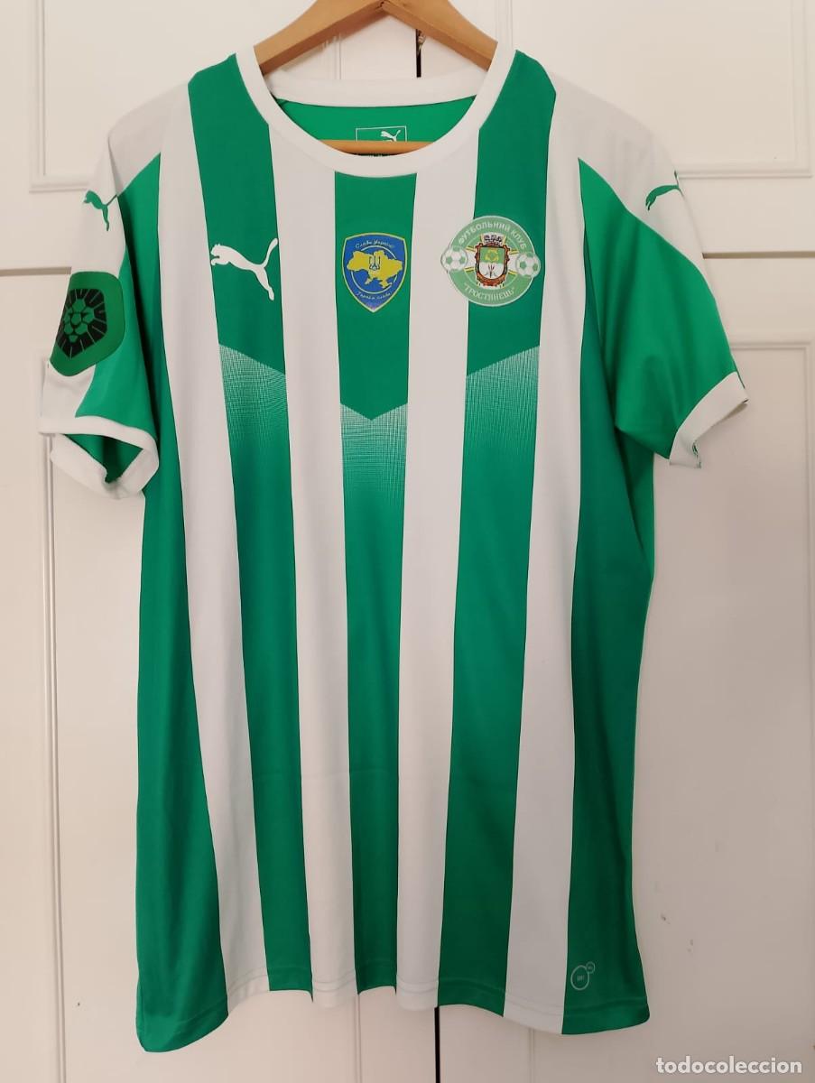 Sports collectibles: Camiseta casa matchworn FC Trostianets de Ucrania
