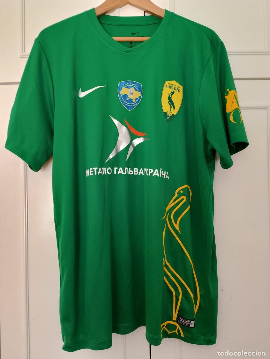 Sports collectibles: Camiseta matchworn fC Livyi Bereg Kiev de Ucrania 2023.