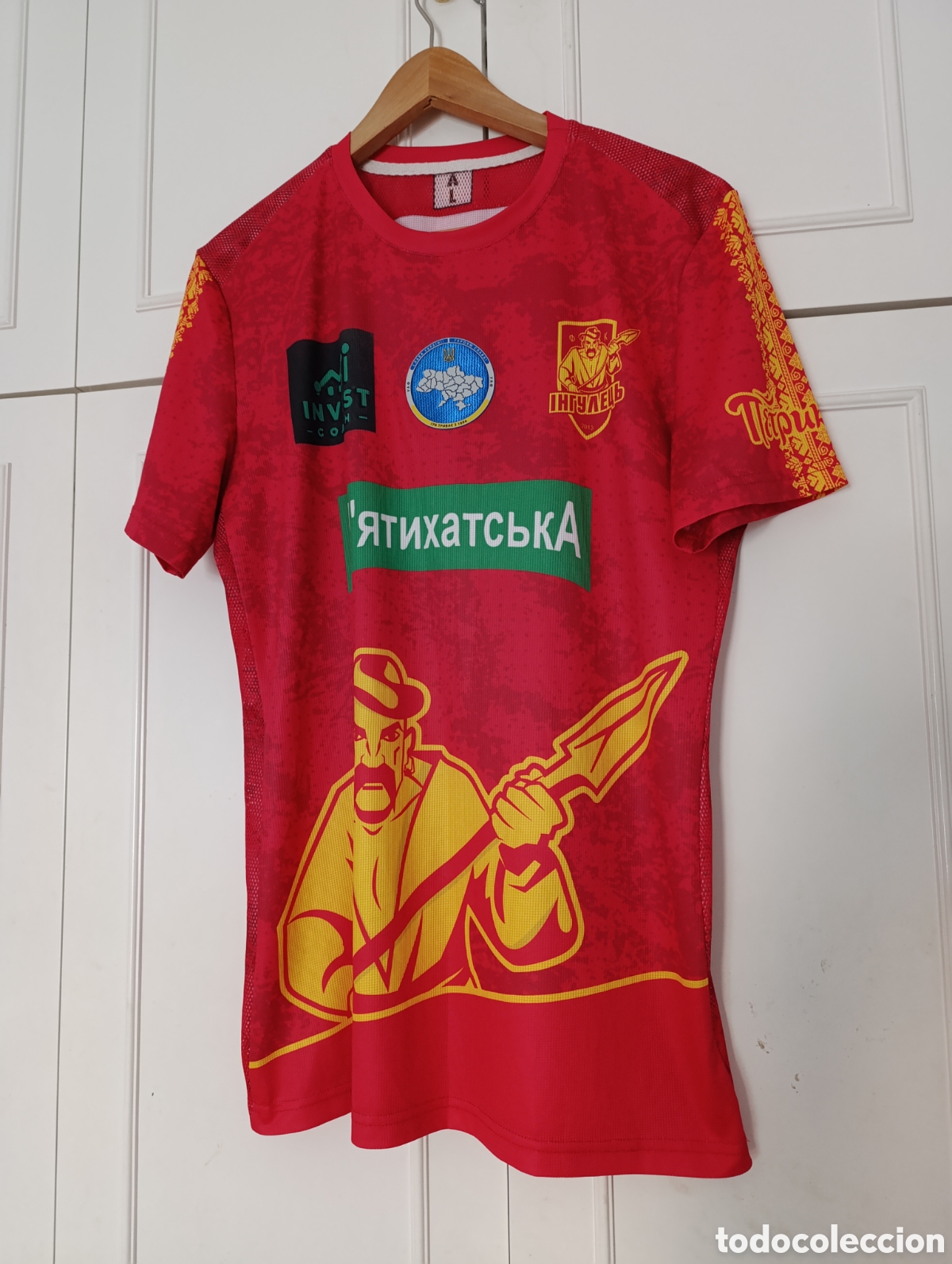 Sammelleidenschaft Sport: Camiseta matchworn FC Inhulets Petrove de Ucrania