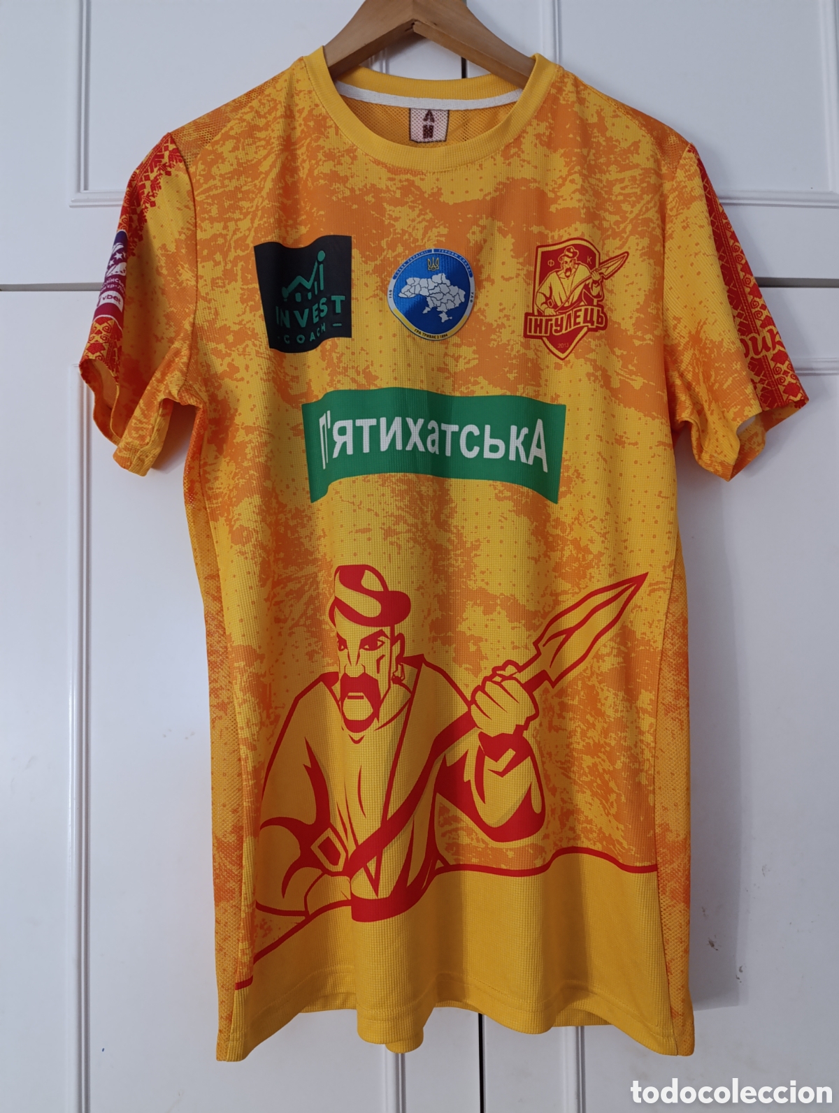 Sammelleidenschaft Sport: Camiseta matchworn FC Inhulets Petrove de Ucrania