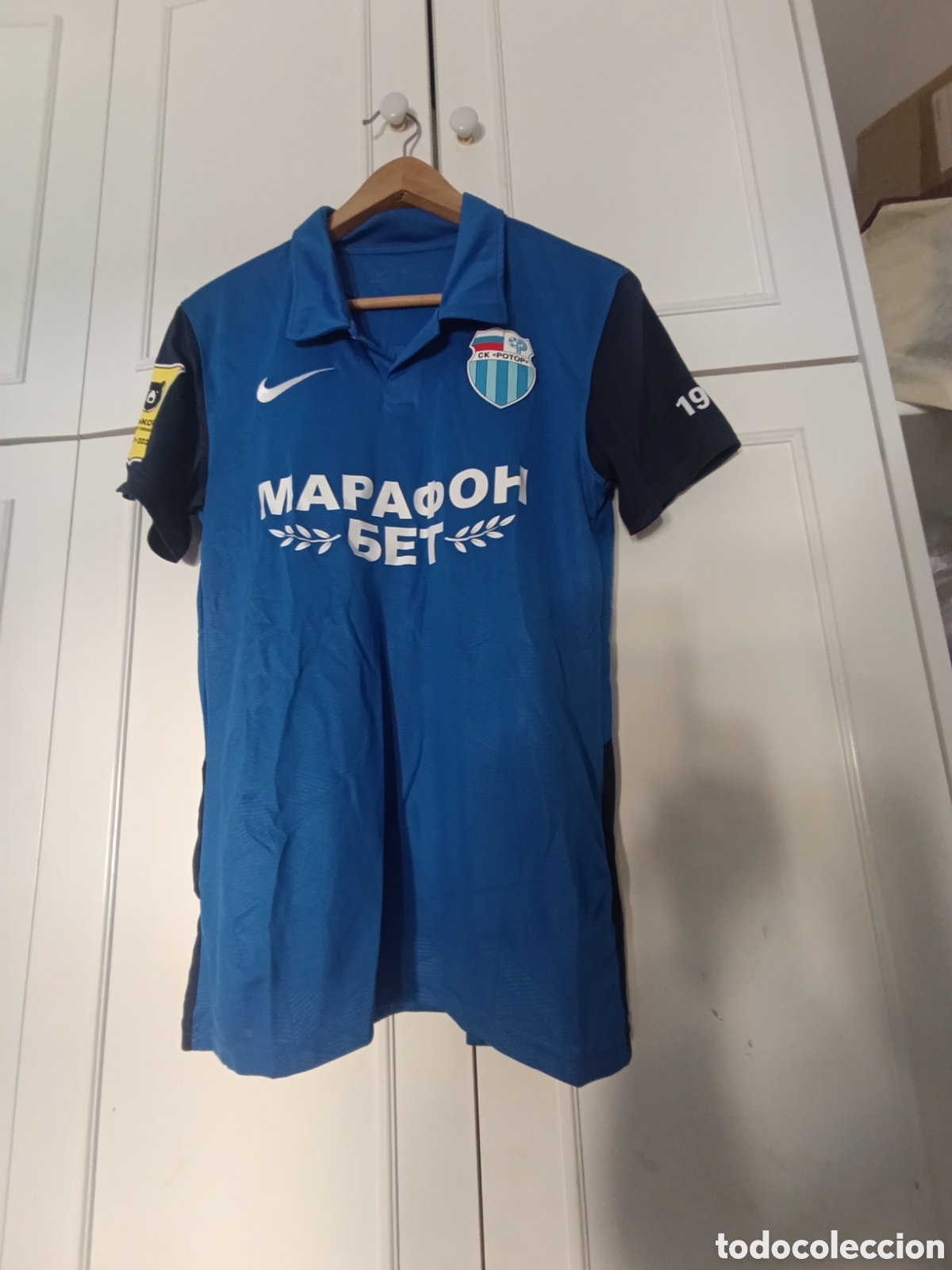 Coleccionismo deportivo: Camiseta matchworn FC Rotor Volgogrado de Rusia