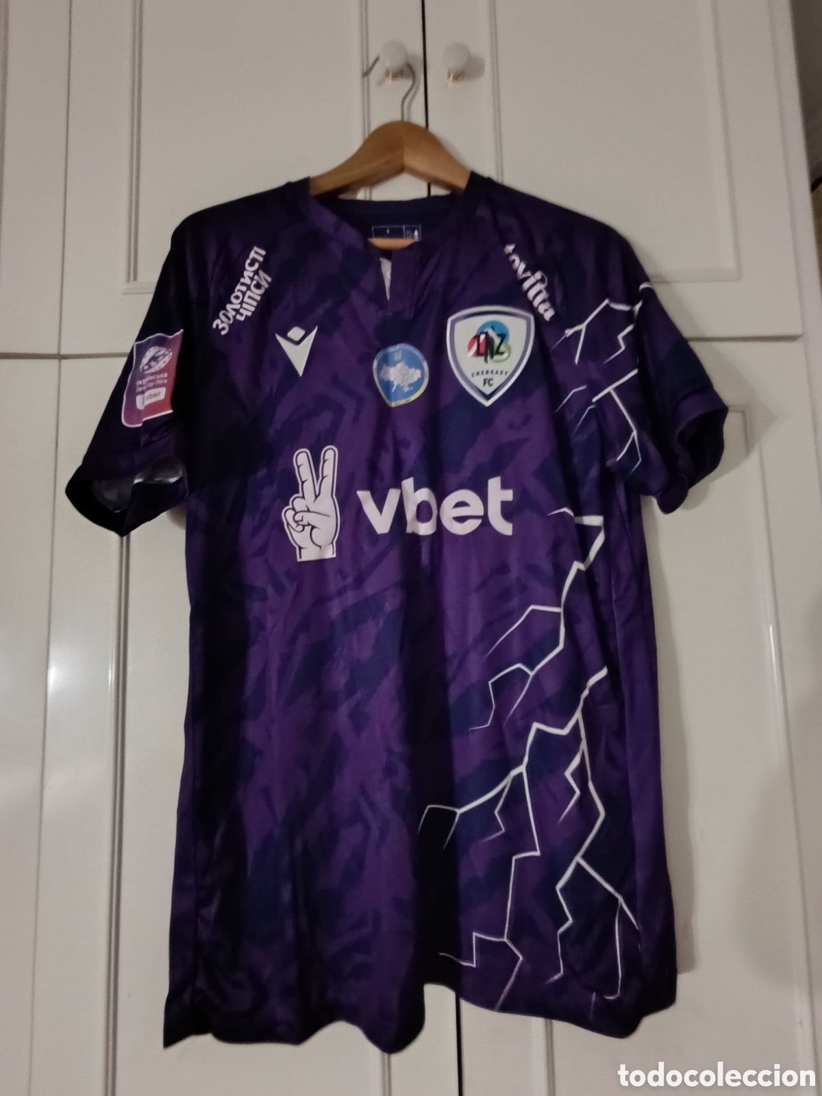 Sports collectibles: Camiseta matchworn FC LNZ Cherkasy de Ucrania