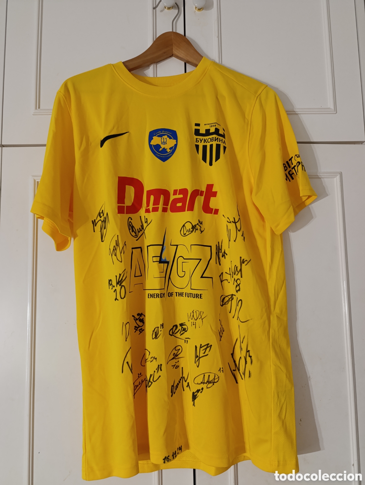 Sports collectibles: Camiseta matchworn FC Bukovina de Ucrania