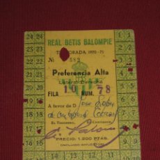 Coleccionismo deportivo: TARJETA CARNET DE ACCESO AL CAMPO DEL REAL BETIS BALOMPIE DE LA TEMPORADA 1970/71. Lote 44045846