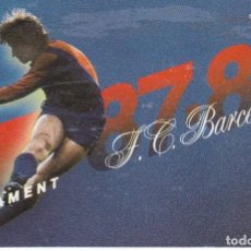 Coleccionismo deportivo: CARNET DE SOCIO DEL FUTBOL CLUB BARCELONA DEL AÑO 1987-88 (BARÇA) NUEVO SIN PERFORACIONES