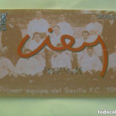 Coleccionismo deportivo: CARNET DE SOCIO DEL SEVILLA F.C. , TEMPORADA 2005-06 , AÑO DEL CENTENARIO.