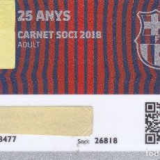 Coleccionismo deportivo: CARNET DE SOCIO DE FUTBOL CLUB BARCELONA TEMPORADA 2018 25 ANYS ADULT - BARÇA (CAIXA-NIKE-AUDI-. Lote 178682275