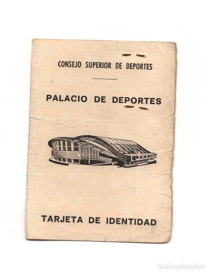 Coleccionismo deportivo: CARNET CONSEJO SUPERIOR DE DEPORTES. 1979. - Foto 2