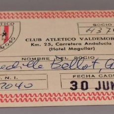 Coleccionismo deportivo: ANTIGUO CARNET DE SOCIO CLUB ATLETICO VALDEMORO AÑO 1979. Lote 308696863