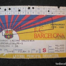 Coleccionismo deportivo: FC BARCELONA-CARNET ABONAMENT 1979 1980-SELLO RETIRAT ABONAMENT-VER FOTOS-(91.326). Lote 326643193