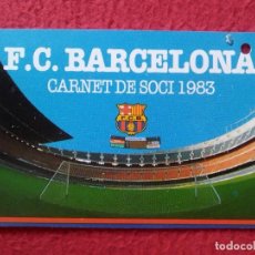 Coleccionismo deportivo: ANTIGUO CARNET DE SOCI SOCIO 1983 FÚTBOL CLUB BARCELONA BARÇA FOOTBALL MEMBERSHIP CARD F.C.B. CALCIO