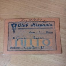 Coleccionismo deportivo: CARNET FÚTBOL CLUB HISPANIA DE GIJÓN 12-7-1951. Lote 359334480