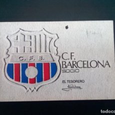 Coleccionismo deportivo: CARNET DE SOCIO DEL F.C. BARCELONA AÑO 1972