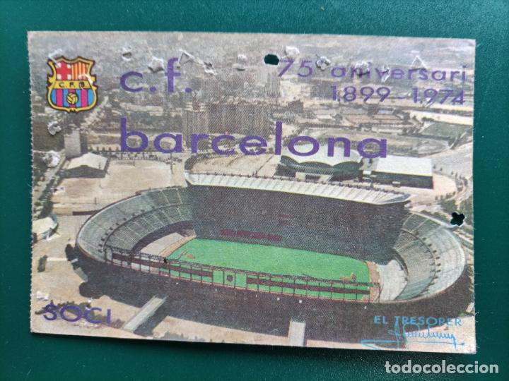 Sports collectibles: CARNET CLUB DE F&Uacute;TBOL BARCELONA ANUAL 1972
