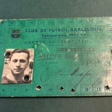Coleccionismo deportivo: CLUB DE FÚTBOL BARCELONA 1952-53 CARNET DE IDENTIDAD S.BALONMANO . ARTIFUTBOL.. Lote 401284834