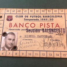 Coleccionismo deportivo: CLUB DE FÚTBOL BARCELONA 1949-50 CARNET DE IDENTIDAD SECCIÓN BALONCESTO . ARTIFUTBOL. Lote 401399224