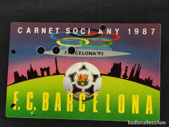 Sports collectibles: CARNET DE SOCIO - F.C. BARCELONA - 1987 -