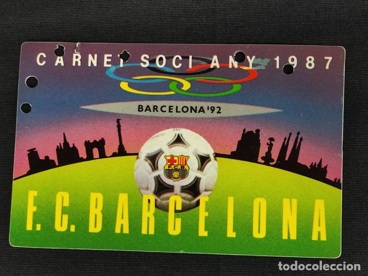 Sports collectibles: CARNET DE SOCIO - F.C. BARCELONA - 1987 -
