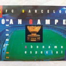 Coleccionismo deportivo: (LLL) ABONO ASIENTO FC BARCELONA AÑO 1993 INCLUYENDO JOAN GAMPER Y PARTIDOS EUROPEOS