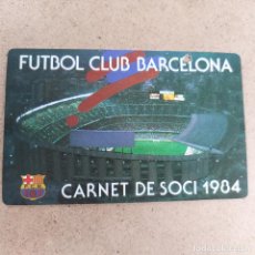 Coleccionismo deportivo: FC. BARCELONA - CARNET SOCI 3ER. TRIMESTRE 1984