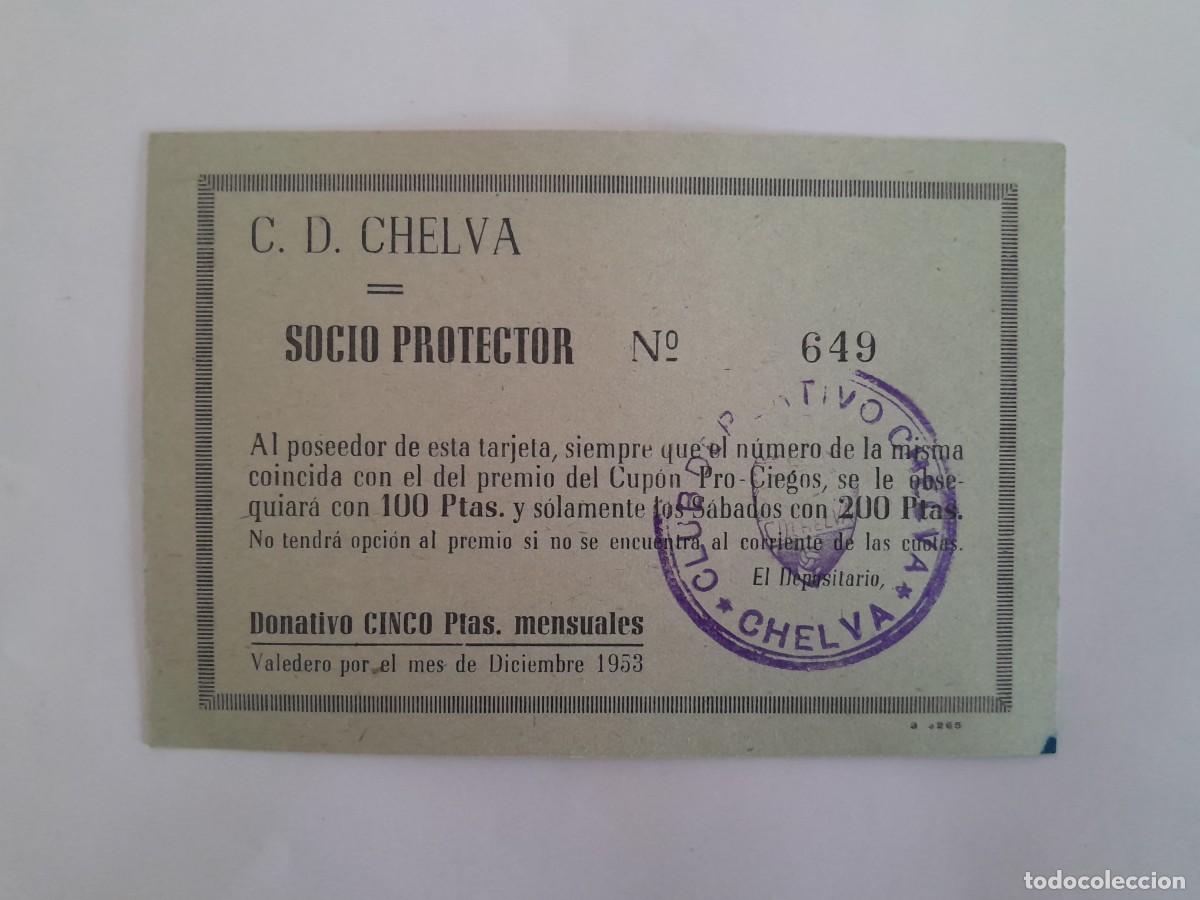 Sammelleidenschaft Sport: CARNET FUTBOL SOCIO PROTECTOR CLUB DEPORTIVO CHELVA VALENCIA DICIEMBRE 1953 RV