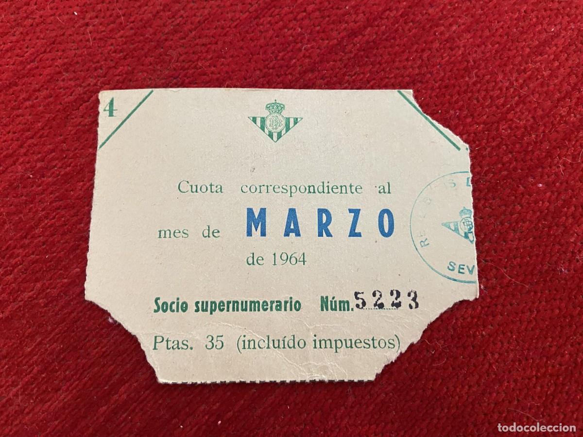 Sports collectibles: R30379 CUOTA SOCIO SUPERNUMERARIO ABONO CARNET MARZO 1964 REAL BETIS