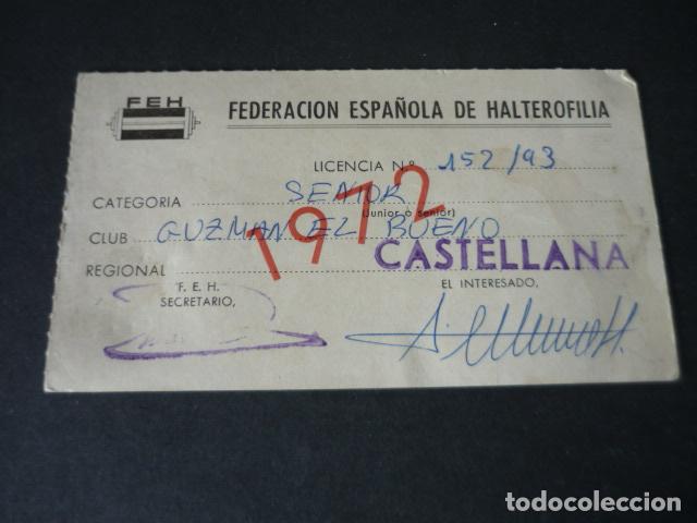 Coleccionismo deportivo: TARJETA IDENTIDAD FEDERACION DE HALTEROFILIA 1971