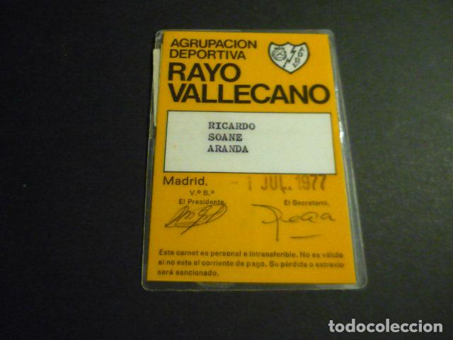 Coleccionismo deportivo: AGRUPACION DEPORTIVA RAYO VALLECANO CLUB DE FUTBOL CARNET SOCIO 1977 CON DOS CUPONES ANUALES