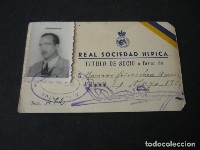 Coleccionismo deportivo: VALLADOLID REAL SOCIEDAD HIPICA CARNET DE SOCIO 1951