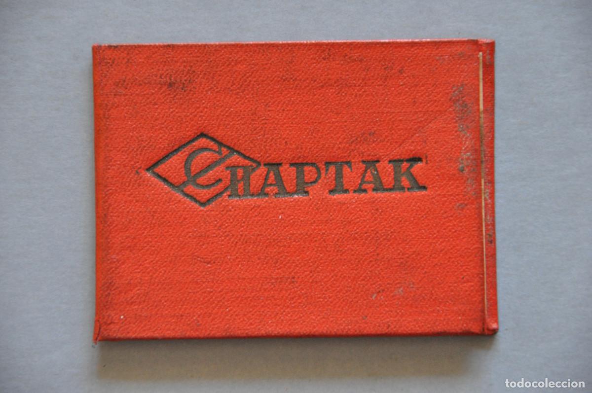 Coleccionismo deportivo: CARNET DE SOCIO DEL SPARTAK DE MOSCU