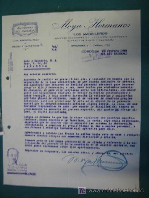 Cartas comerciales: Carta comercial, estampado patriotico - Foto 1