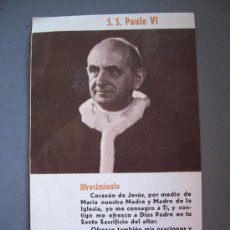 Cartas comerciales: ESTAMPA / OFRECIMIENTO S.S. PAULO VI (1966, 7X11,5CM APROX)