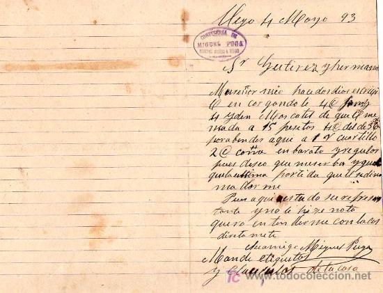 Lettres commerciales: VIGO. 1893. CARTA COMERCIAL DE CONFITERIA DE MIGUEL PUGA.