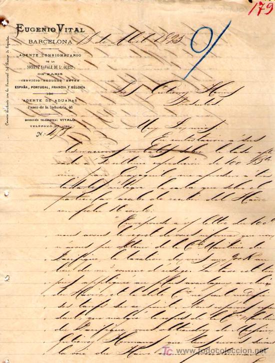 Cartas comerciais: BARCELONA. 1893. CARTA COMERCIAL DE AGENTE DE ADUANAS. EUGENIO VITAL.