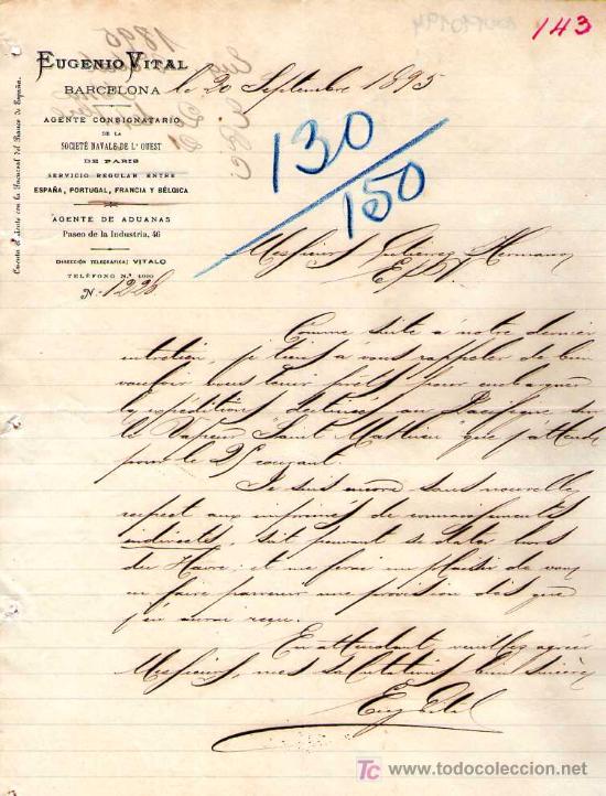 Cartas comerciais: BARCELONA. 1895. CARTA COMERCIAL DE AGENTE DE ADUANAS. EUGENIO VITAL.