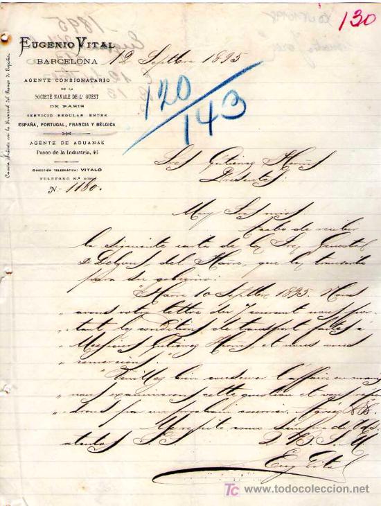 Cartas comerciais: BARCELONA. 1895. CARTA COMERCIAL DE AGENTE DE ADUANAS. EUGENIO VITAL.