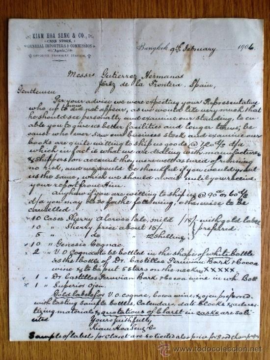Commercial Letters: CARTA COMERCIAL. SINGAPORE. SINGAPUR. FEBRERO1906. KIAM HOA SENG & CO. GENERAL IMPORTERS, COMMISSION