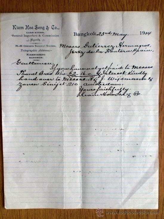 Commercial Letters: CARTA COMERCIAL. SINGAPORE. SINGAPUR. MAYO 1914. KIAM HOA SENG & CO. GENERAL IMPORTERS, COMMISSION.