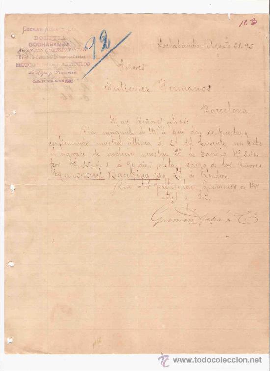Cartas comerciales: BOLIVIA. COCHABAMBA. CARTA. GUZMAN ACHA Y CIA. AGENTES COMISIONISTAS. SURTIDO DE MERCADERIAS. 1895.